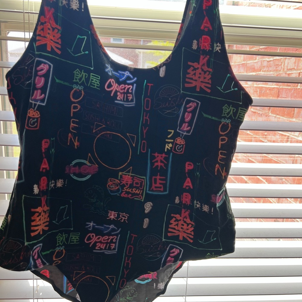 Forever 21 Retro Bodysuit